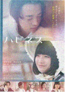 乐视视频电影星际迷航远征